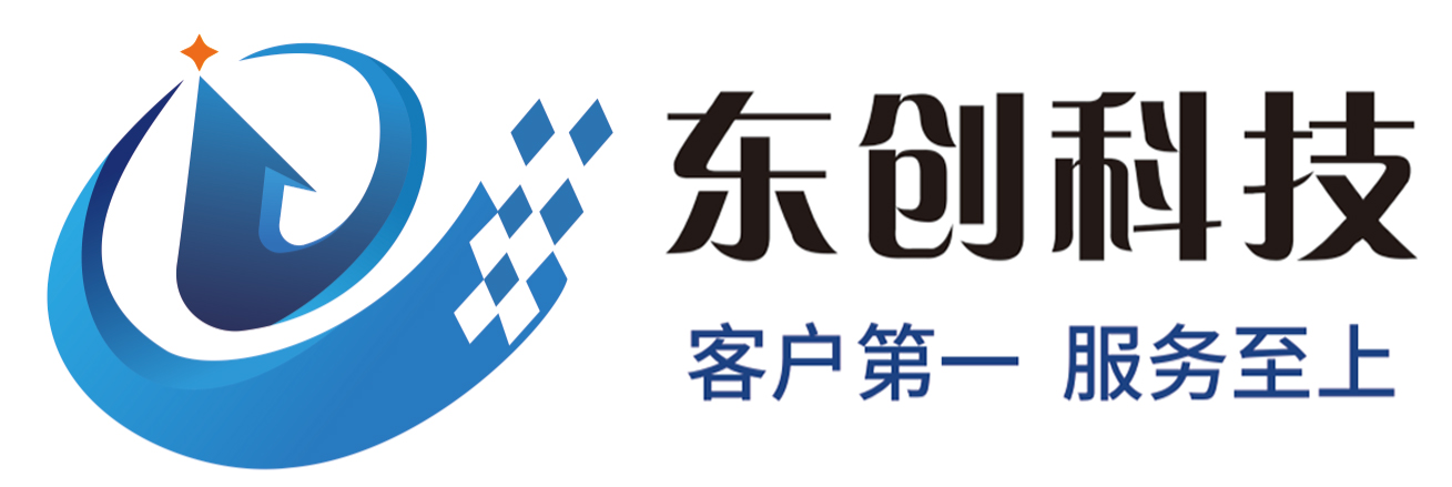 苏州东创科技代运营